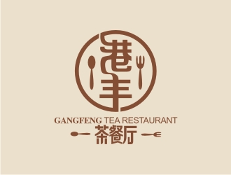 何嘉健的logo设计