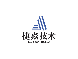 秦晓东的北京捷焱技术有限公司logo设计