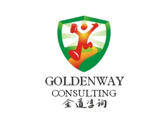 郑国麟的金道咨询 Goldenway Consultinglogo设计
