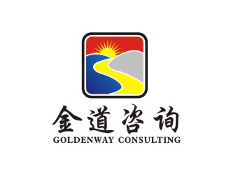吴志超的金道咨询 Goldenway Consultinglogo设计