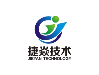 曾翼的北京捷焱技术有限公司logo设计