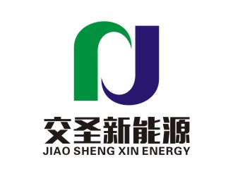 李泉辉的武汉交圣新能源工程有限公司logo设计