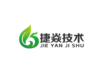 周金进的北京捷焱技术有限公司logo设计