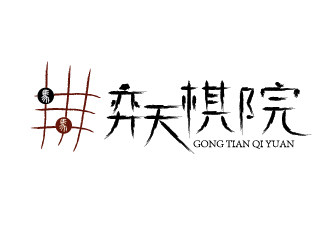简单的logo设计