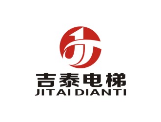 吴世昌的吉泰电梯公司logo设计