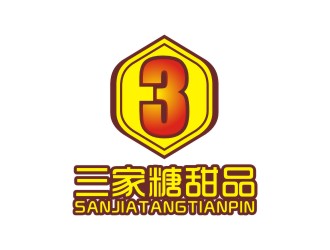 李泉辉的三家糖甜品logo设计