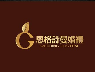恩格诗曼婚礼logo设计