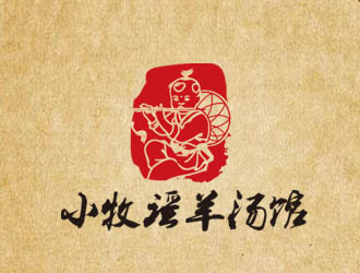 郭庆忠的小牧谣羊汤馆logo设计
