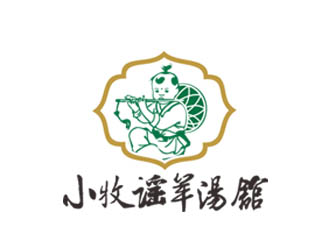 郭庆忠的小牧谣羊汤馆logo设计