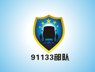 杨占斌的91133部队队徽logo设计