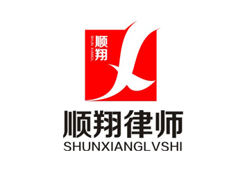 杨占斌的海南顺翔律师事务所logo设计