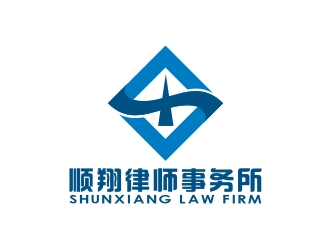 何嘉健的海南顺翔律师事务所logo设计