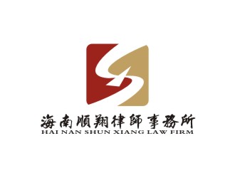 李泉辉的海南顺翔律师事务所logo设计
