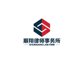 陈兆松的海南顺翔律师事务所logo设计