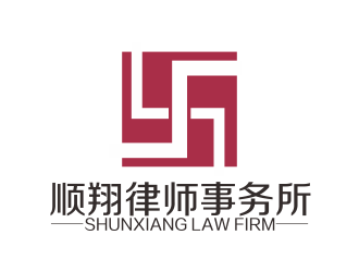 林思源的海南顺翔律师事务所logo设计