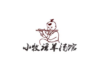 郭庆忠的小牧谣羊汤馆logo设计