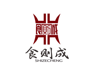 食则成中式快餐logo设计