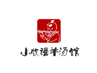 郭庆忠的小牧谣羊汤馆logo设计