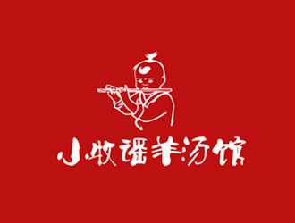 郭庆忠的小牧谣羊汤馆logo设计