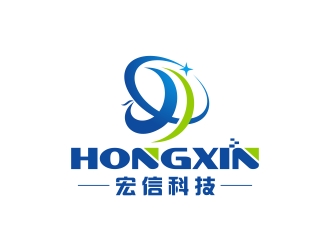 盐城宏信科技有限公司logo设计