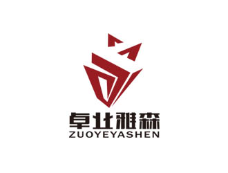 郭庆忠的卓业雅森logo设计