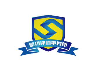 秦晓东的海南顺翔律师事务所logo设计