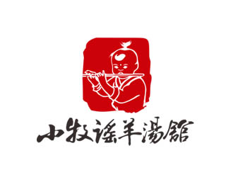 郭庆忠的小牧谣羊汤馆logo设计