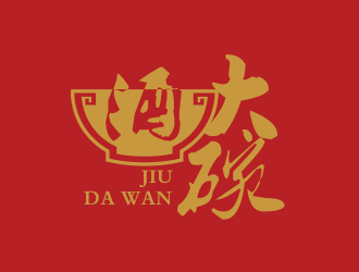 林思源的酒大碗logo设计