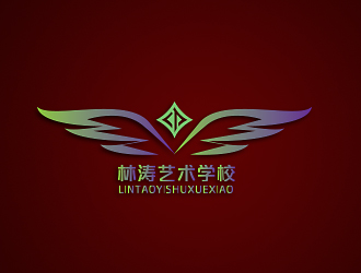 孙红印的林涛艺术学校logo设计