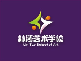 郑国麟的林涛艺术学校logo设计