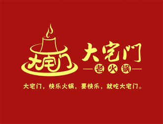 谭家强的logo设计