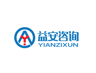 孙红印的益安LOGO设计logo设计