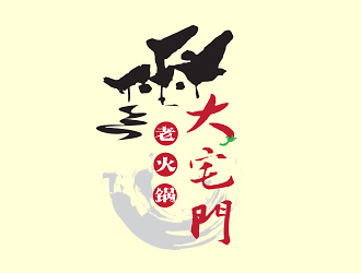 孙红印的logo设计
