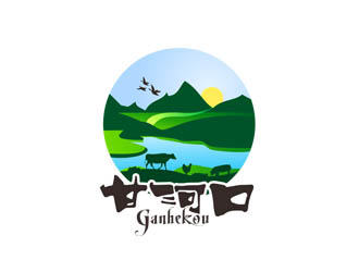 郭庆忠的甘河口生态有机山水logologo设计