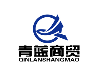 甘肃青蓝商贸有限公司logo设计