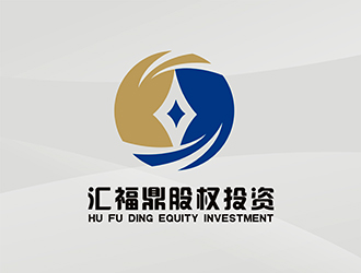 曾飞的山东汇福鼎股权投资管理有限公司logo设计