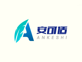 文大为的logo设计