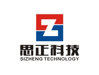 何嘉健的广州市思正电子科技有限公司logo设计