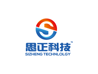 杨勇的广州市思正电子科技有限公司logo设计