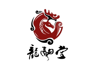 林恩维的洛阳龙驹堂文化传播有限公司logo设计