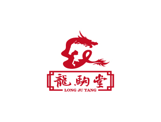 周金进的洛阳龙驹堂文化传播有限公司logo设计