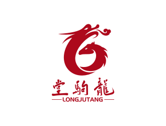 陈波的洛阳龙驹堂文化传播有限公司logo设计
