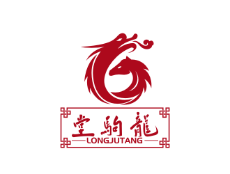 陈波的洛阳龙驹堂文化传播有限公司logo设计