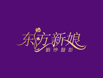黄安悦的logo设计