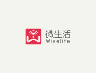 林思源的微生活 wiselifelogo设计