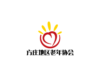 陈兆松的方庄地区老年协会logo设计