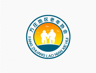 文大为的方庄地区老年协会logo设计