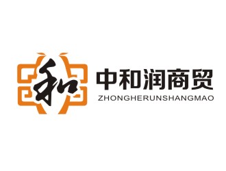 胡红志的武汉中和润商贸有限责任公司logo设计