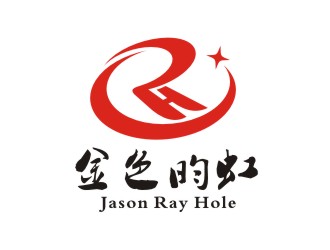 李泉辉的logo设计