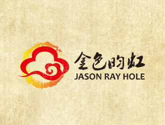 黄安悦的logo设计